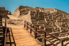 Huaca Pucllana Site Museum